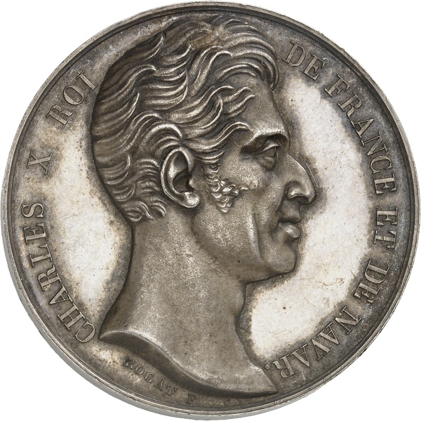 Lot 1870