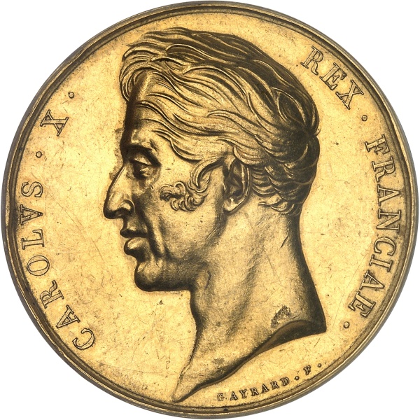 Lot 1871