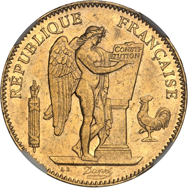 Lot 1995