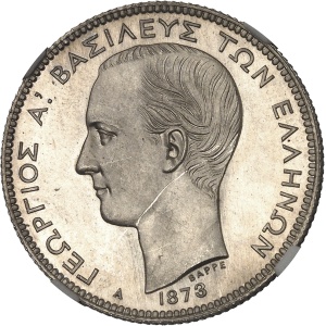 Lot 2205