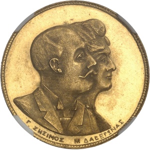 Lot 2209