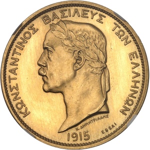 Lot 2210