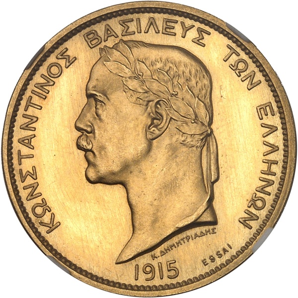 Lot 2210
