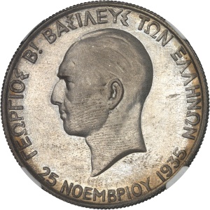 Lot 2213