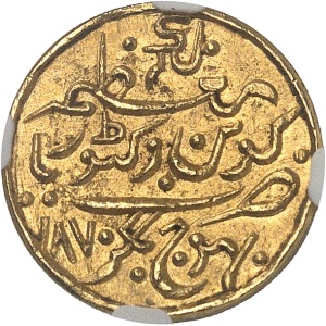 Lot 2224