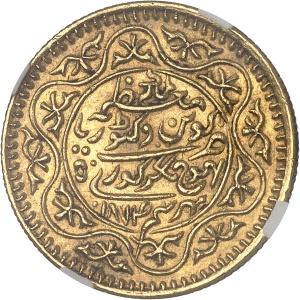 Lot 2225