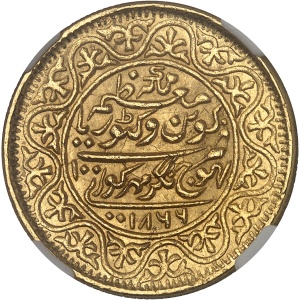 Lot 2226