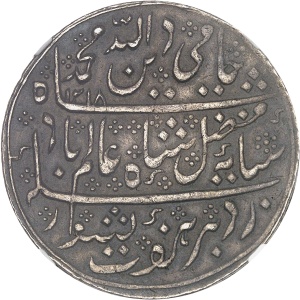 Lot 2244