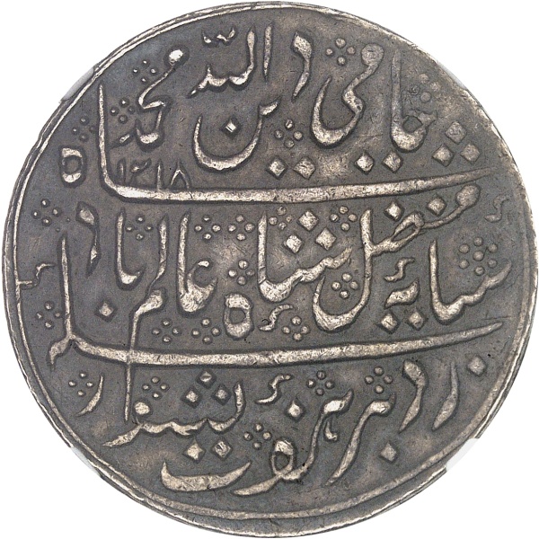 Lot 2244