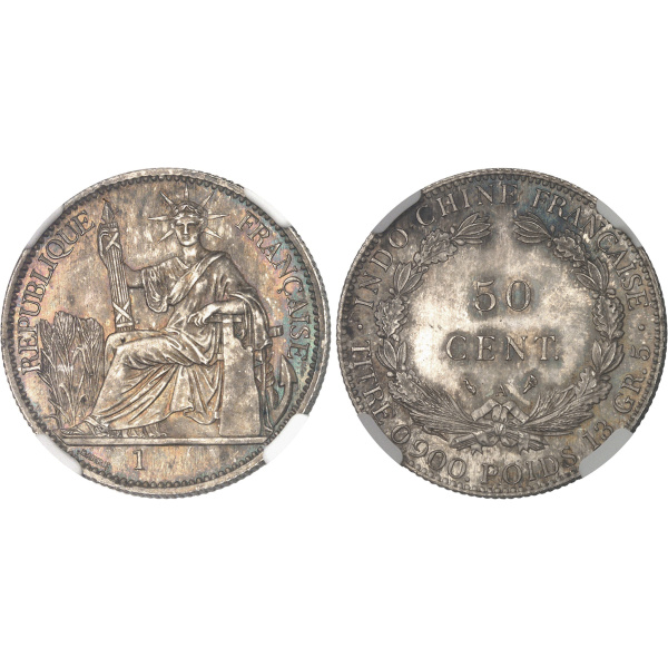 Lot 2250