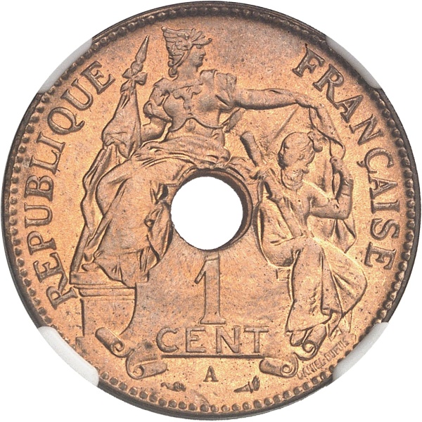 Lot 2255
