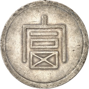 Lot 2261