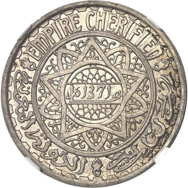 Lot 2387