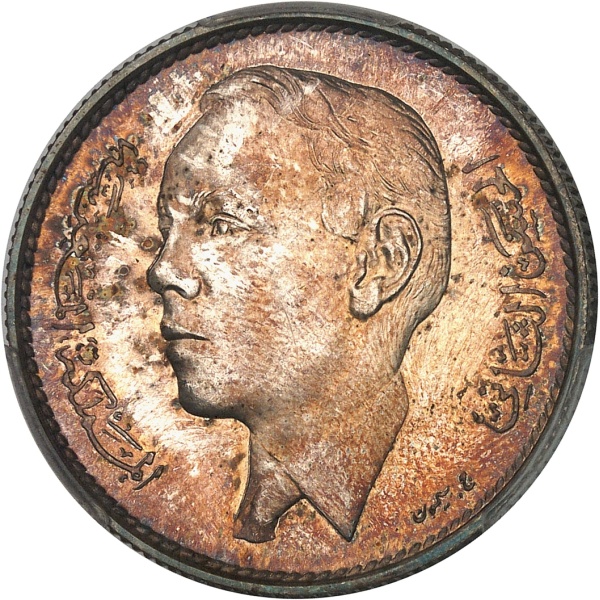 Lot 2393