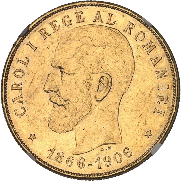 Lot 2467