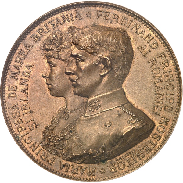 Lot 2471