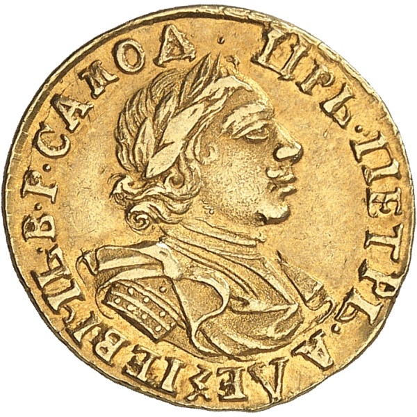 Lot 2473
