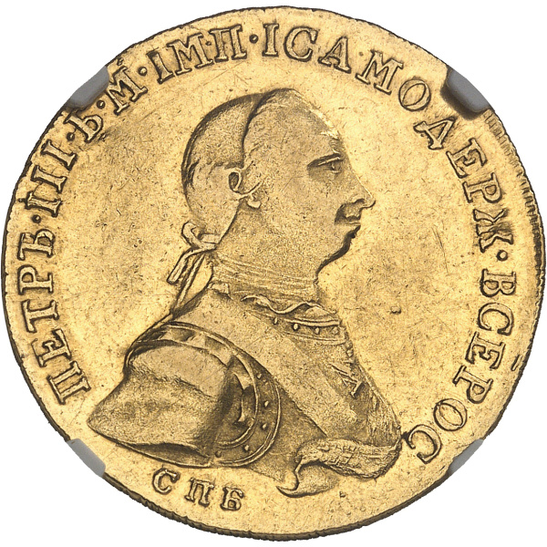 Lot 2478