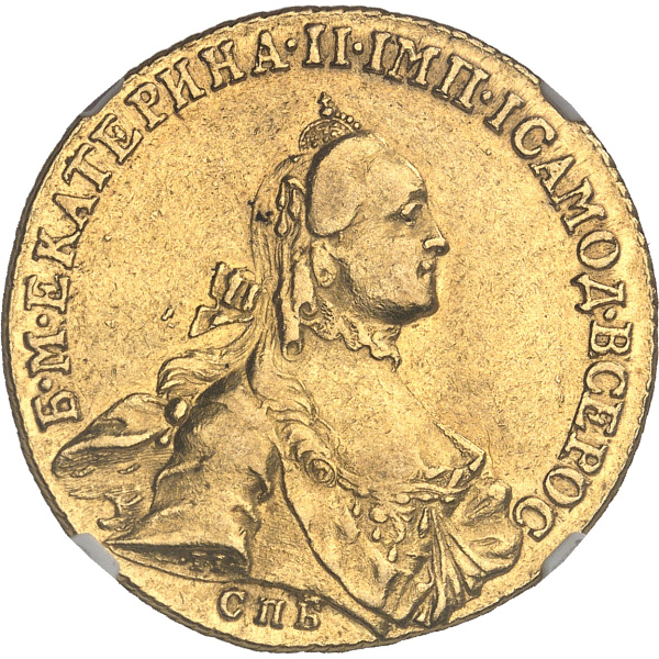 Lot 2480