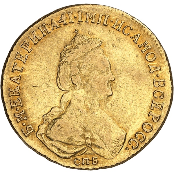 Lot 2483