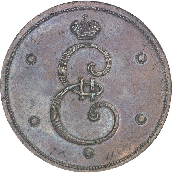Lot 2484