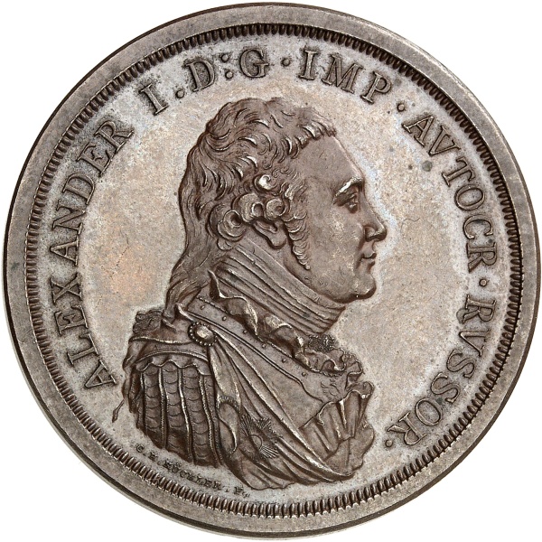 Lot 2487