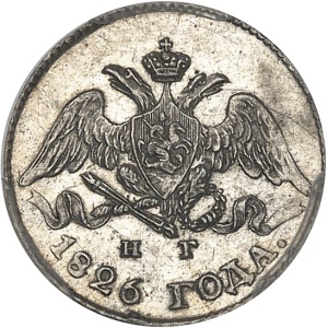 Lot 2494