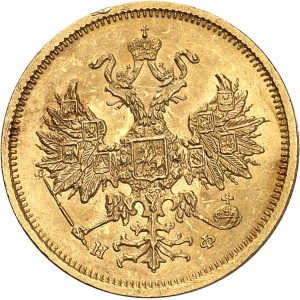 Lot 2496