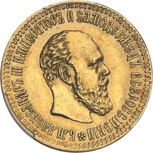 Lot 2499