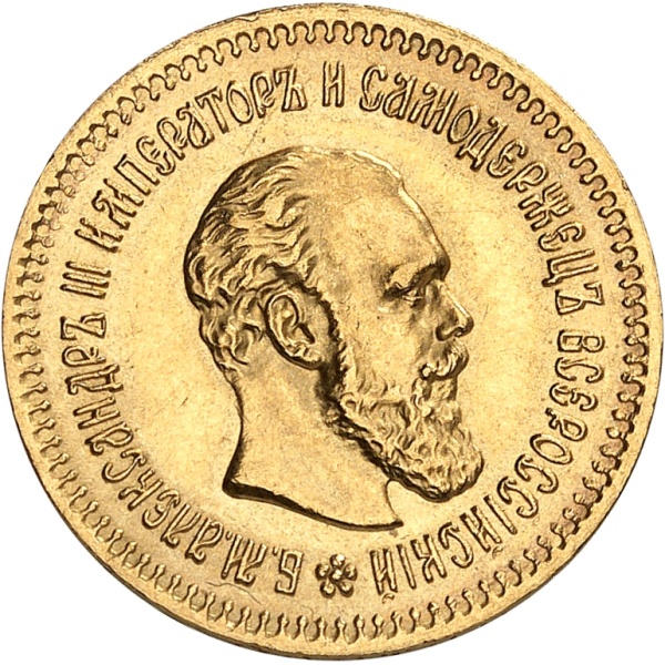 Lot 2501
