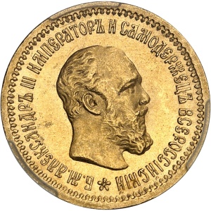 Lot 2502