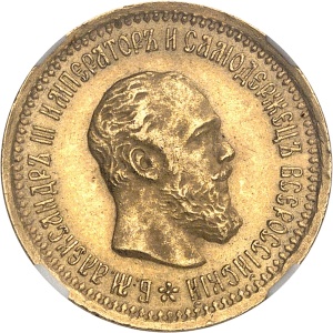 Lot 2503