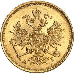Lot 2504