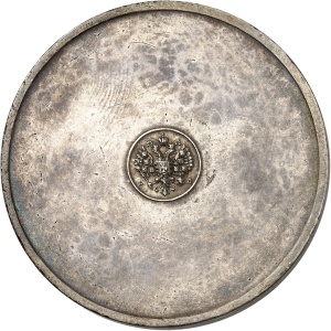Lot 2505