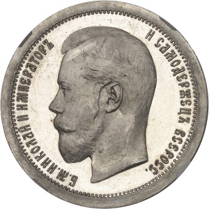Lot 2506