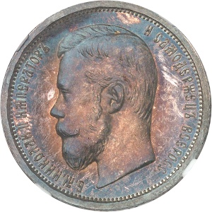 Lot 2508