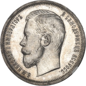 Lot 2509