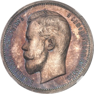 Lot 2510