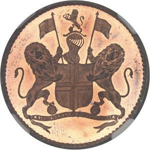 Lot 2511
