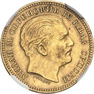 Lot 2516