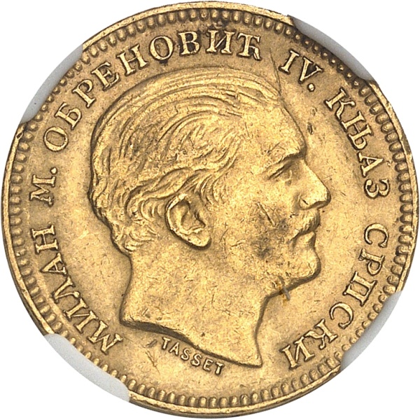 Lot 2516