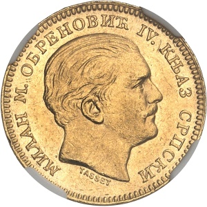 Lot 2517