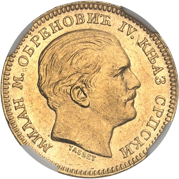Lot 2517