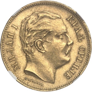 Lot 2518