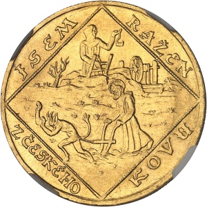 Lot 2543
