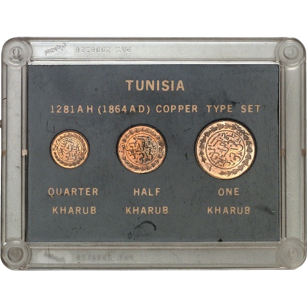Lot 2553