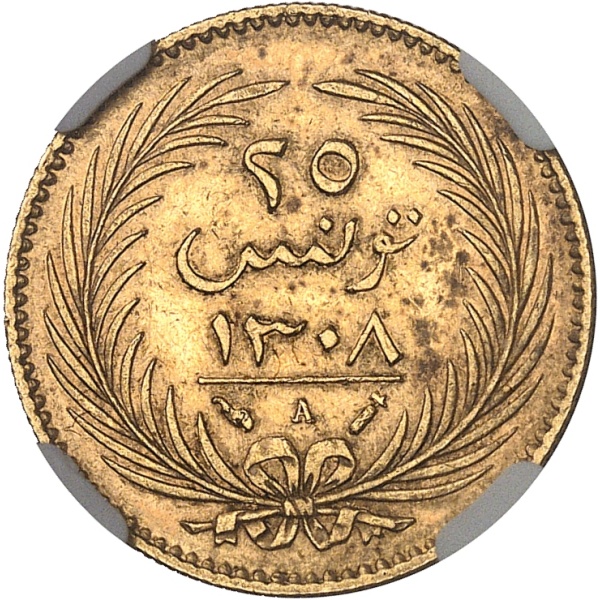 Lot 2554