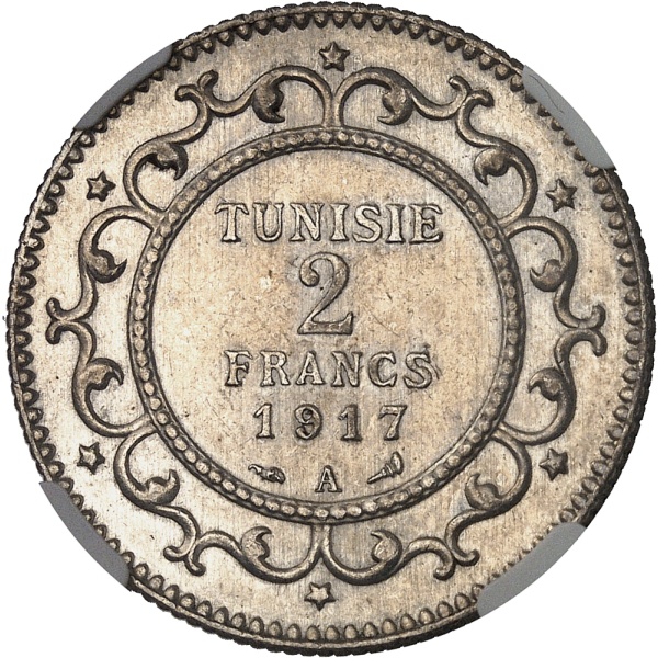 Lot 2556