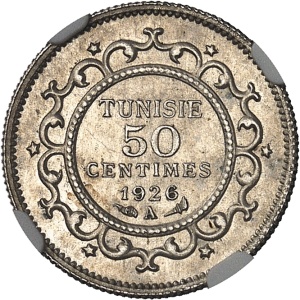Lot 2557
