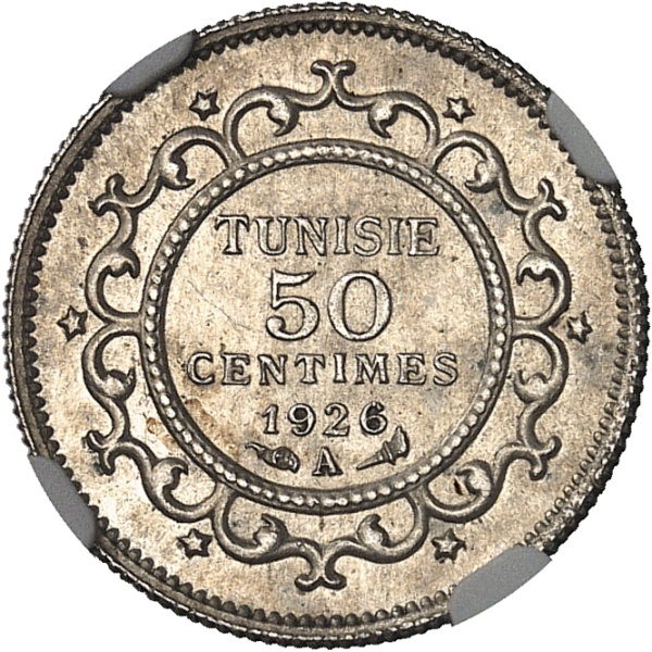 Lot 2557